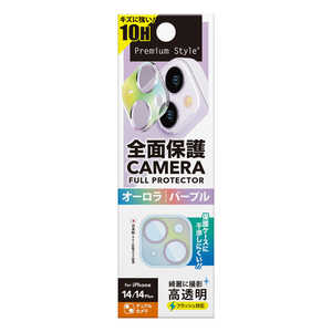 PGA iPhone 14/14 Plus用 カメラフルプロテクター オーロラ/パープル Premium Style オーロラ/パープル PG22RCLG15PP PGA iPhone 14/14 Plus用 カメラフルプロテクター オーロラ/パープル Premium Style オーロラ/パープル PG22RCLG15PP