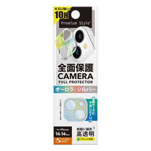 PGA iPhone 14/14 Plus用 カメラフルプロテクター オーロラ/シルバー Premium Style オーロラ/シルバー PG22RCLG16SV
