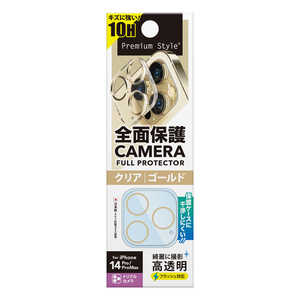 PGA iPhone 14 Pro/14 Pro Max用 カメラフルプロテクター Premium Style クリア/ゴールド PG22SCLG11GD