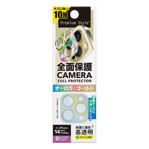 PGA iPhone 14 Pro/14 Pro Max用 カメラフルプロテクター Premium Style オーロラ/ゴールド PG22SCLG15GD