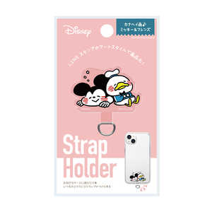 PGA カナヘイ画 ダイカット ストラップホルダー ミッキー&フレンズ Premium Style ミッキー&フレンズ PGDKSTHLD01MKY PGA カナヘイ画 ダイカット ストラップホルダー ミッキー&フレンズ Premium Style ミッキー&フレンズ PGDKSTHLD01MKY