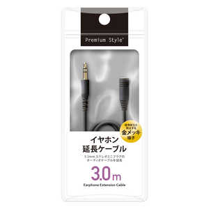 PGA 3.0m 3.5mmƥ쥪ߥ˥ץ饰 ۥĹ֥  Premium Style 3.0m ֥å PGEXS30M11BK