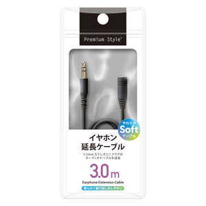 PGA 3.0m 3.5mmƥ쥪ߥ˥ץ饰 ۥĹ֥ 餫 Premium Style 3.0m ֥å PGEXY30M11BK