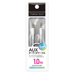 PGA 3.5mmƥ쥪ߥ˥ץ饰 AUXǥ֥ 餫 1m Premium Style ۥ磻 PG-AUXY10M12WH