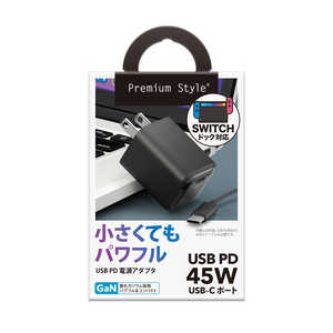 PGA USB PD 45W USB-C 電源アダプター Premium Style ブラック PG-PD45AD01BK