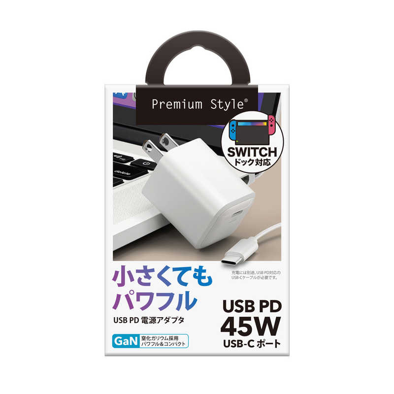 PGA PGA USB PD 45W USB-C 電源アダプター Premium Style ［GaN(窒化ガリウム) 採用］ ホワイト PG-PD45AD02WH PG-PD45AD02WH