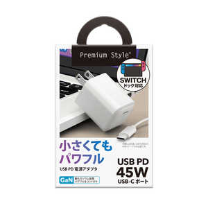 PGA USB PD 45W USB-C 電源アダプター Premium Style ［GaN(窒化ガリウム) 採用］ ホワイト PG-PD45AD02WH