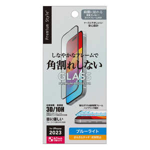 PGA iPhone 15(6.1インチ) ガイドフレーム付 液晶全面保護ガラス 角割れ防止PETフレーム ブルーライト低減/アンチグレア Premium Style ブルーライト低減 PG-23AGLF04BL