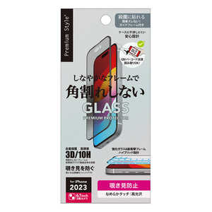 PGA iPhone 15(6.1インチ) ガイドフレーム付 液晶全面保護ガラス 角割れ防止PETフレーム Premium Style 覗き見防止 PG-23AGLF05MB