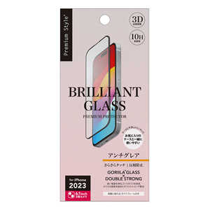 PGA iPhone 15(6.1インチ) ガイドフレーム付 液晶全面保護ガラス BRILLIANT 2度強化/ゴリラガラス アンチグレア Premium Style PG-23AGLW03AG