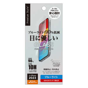 PGA iPhone 15(6.1インチ)/iPhone 15 Pro(6.1インチ) 液晶保護ガラス ［ブルーライト低減/光沢］ Premium Style PG-23AGL08BL