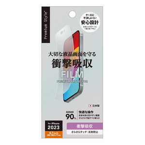 PGA iPhone 15(6.1C`)/iPhone 15 Pro(6.1C`) tیtB mՌz/A`OAn Premium Style PG-23ASF02