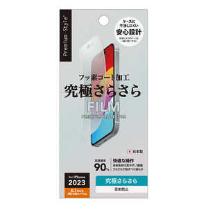 PGA iPhone 15(6.1C`)/iPhone 15 Pro(6.1C`) tیtB mn Premium Style ɂ炳 PG-23ATA01