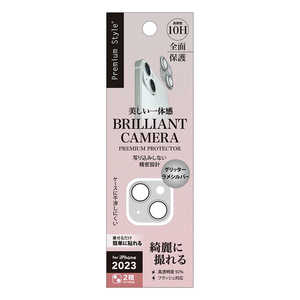 PGA iPhone 15(6.1インチ) カメラフルプロテクター グリッター/ラメシルバー Premium Style グリッター/ラメシルバー グリッター/ラメシルバー PG-23ACLG15SV PGA iPhone 15(6.1インチ) カメラフルプロテクター グリッター/ラメシルバー Premium Style グリッター/ラメシルバー グリッター/ラメシルバー PG-23ACLG15SV
