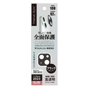 PGA iPhone 15(6.1インチ) カメラフルプロテクター PVCレザー/ブラック Premium Style PVCレザー/ブラック PVCレザー／ブラック PG-23ACLG20BK