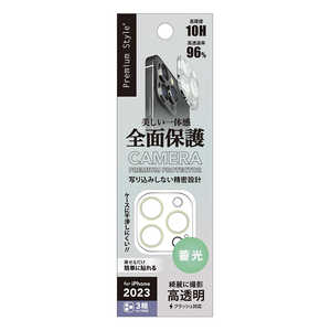 PGA iPhone 15 Pro(6.1インチ)カメラフルプロテクター Premium Style 蓄光 PG-23BCLG05WH