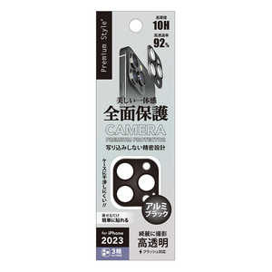 PGA iPhone 15 Pro(6.1インチ)カメラフルプロテクター アルミ/ブラック Premium Style アルミ/ブラック アルミ/ブラック PG-23BCLG09BK PGA iPhone 15 Pro(6.1インチ)カメラフルプロテクター アルミ/ブラック Premium Style アルミ/ブラック アルミ/ブラック PG-23BCLG09BK