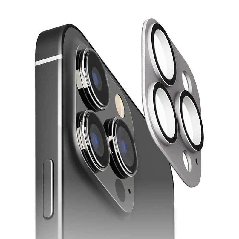 PGA PGA iPhone 15 Pro(6.1インチ)カメラフルプロテクター アルミ/シルバー Premium Style アルミ/シルバー アルミ／シルバー PG-23BCLG10SV PG-23BCLG10SV