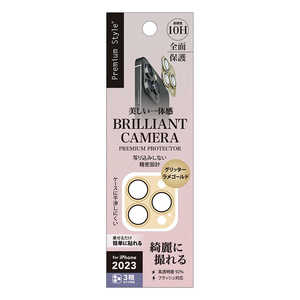 PGA iPhone 15 Pro(6.1インチ)カメラフルプロテクター グリッター/ラメゴールド Premium Style グリッター/ラメゴールド グリッター/ラメゴールド PG-23BCLG16G PGA iPhone 15 Pro(6.1インチ)カメラフルプロテクター グリッター/ラメゴールド Premium Style グリッター/ラメゴールド グリッター/ラメゴールド PG-23BCLG16G