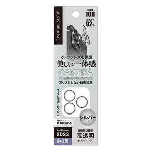 PGA iPhone 15 Pro(6.1インチ)カメラレンズプロテクター Premium Style シルバー PG-23BCLG24SV PGA iPhone 15 Pro(6.1インチ)カメラレンズプロテクター Premium Style シルバー PG-23BCLG24SV