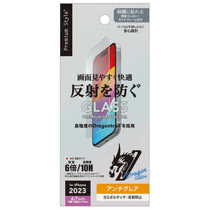 PGA iPhone 15 Plus(6.7)/iPhone 15 Pro Max(6.7) ɥե졼 վݸ饹 Ρ Premium Style 쥢 PG-23CGL02AG