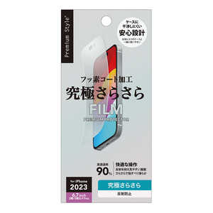 PGA iPhone 15 Plus(6.7C`)/iPhone 15 Pro Max(6.7C`) tیtB mn Premium Style ɂ炳 PG-23CTA01