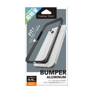 PGA iPhone 15/15 Pro用 アルミニウムバンパー Premium Style ブラック PG23ABP11BK
