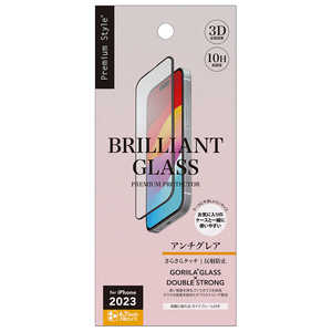 PGA iPhone 15 Pro Max(6.7インチ) ガイドフレーム付 液晶全面保護ガラス BRILLIANT 2度強化/ゴリラガラス Premium Style アンチグレア PG-23DGLW01AG