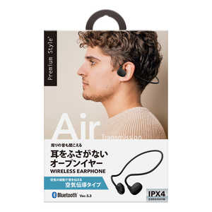 PGA ブルートゥースイヤホン オープンイヤー型 Premium Style ［ワイヤレス(左右コード) /ワイヤレス］ ブラック PG-BTE16AR1BK