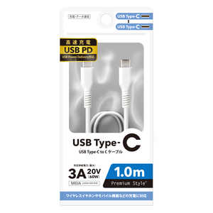 PGA USB Type-C to C֥ 1.0m Premium Style USB Power Deliveryб ۥ磻 PGYBCC10WH