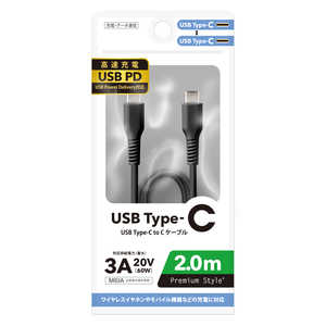 PGA USB Type-C to CP[u 2.0m Premium Style mUSB Power DeliveryΉn ubN PGYBCC20BK