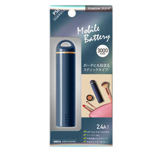 PGA ƥåХХåƥ꡼ 3000mAh Premium Style 2ݡȡ ͥӡ PG-LBJ30A05NV