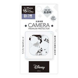 PGA iPhone 15 Pro/15 Pro Max用 カメラフルプロテクター Premium Style 蒸気船ウィリー PG-D23BCLG01MKY PGA iPhone 15 Pro/15 Pro Max用 カメラフルプロテクター Premium Style 蒸気船ウィリー PG-D23BCLG01MKY
