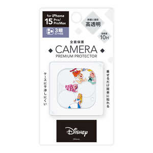 PGA iPhone 15 Pro/15 Pro Max用 カメラフルプロテクター Premium Style アリス PG-D23BCLG03ALC PGA iPhone 15 Pro/15 Pro Max用 カメラフルプロテクター Premium Style アリス PG-D23BCLG03ALC