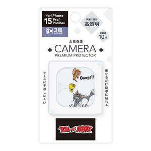 PGA iPhone 15 Pro/15 Pro Max用 カメラフルプロテクター Premium Style トムとジェリー/ファニーアート PG-W23BCLG02TAJ