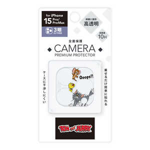 PGA iPhone 15 Pro/15 Pro Max用 カメラフルプロテクター Premium Style トムとジェリー/ファニーアート PG-W23BCLG02TAJ PGA iPhone 15 Pro/15 Pro Max用 カメラフルプロテクター Premium Style トムとジェリー/ファニーアート PG-W23BCLG02TAJ
