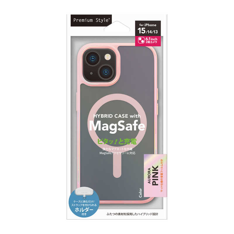 PGA PGA iPhone 15/14/13用 MagSafe対応 ハイブリッドケース Premium Style オーロラ/ピンク PG-23AMGPT09PK PG-23AMGPT09PK