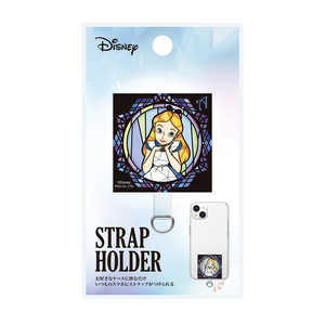 PGA ステンドグラス調 ストラップホルダー Premium Style アリス PG-DSTHLD11ALC PGA ステンドグラス調 ストラップホルダー Premium Style アリス PG-DSTHLD11ALC