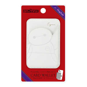 PGA MagSafe対応 カードウォレット Premium Style ベイマックス PG-DMGCW06BAY PGA MagSafe対応 カードウォレット Premium Style ベイマックス PG-DMGCW06BAY