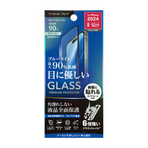 PGA iPhone 16(6.1インチ)液晶全面保護ガラス 角割れ防止PETフレーム Dragontrail Premium Style ブルーライトカット/高透明 PG-24AGLF02BL PGA iPhone 16(6.1インチ)液晶全面保護ガラス 角割れ防止PETフレーム Dragontrail Premium Style ブルーライトカット/高透明 PG-24AGLF02BL