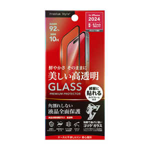 PGA iPhone 16(6.1インチ)液晶全面保護ガラス 角割れ防止PETフレーム 2倍強化ゴリラガラス Premium Style 高透明 PG-24AGLF04GCL PGA iPhone 16(6.1インチ)液晶全面保護ガラス 角割れ防止PETフレーム 2倍強化ゴリラガラス Premium Style 高透明 PG-24AGLF04GCL
