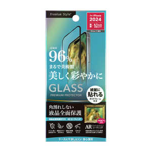 PGA iPhone 16(6.1インチ)液晶全面保護ガラス 角割れ防止PETフレーム 動画特化 Premium Style 高透明 PG-24AGLF06AR PGA iPhone 16(6.1インチ)液晶全面保護ガラス 角割れ防止PETフレーム 動画特化 Premium Style 高透明 PG-24AGLF06AR