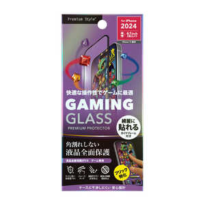 PGA iPhone 16(6.1インチ)液晶全面保護ガラス 角割れ防止PETフレーム ゲーム特化 Premium Style 指紋・反射防止 PG-24AGLF07GM PGA iPhone 16(6.1インチ)液晶全面保護ガラス 角割れ防止PETフレーム ゲーム特化 Premium Style 指紋・反射防止 PG-24AGLF07GM