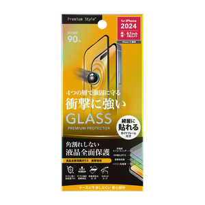 PGA iPhone 16(6.1インチ)液晶全面保護ガラス 角割れ防止PETフレーム SHOCKPROOF Premium Style 高透明 PG-24AGLF08SP PGA iPhone 16(6.1インチ)液晶全面保護ガラス 角割れ防止PETフレーム SHOCKPROOF Premium Style 高透明 PG-24AGLF08SP