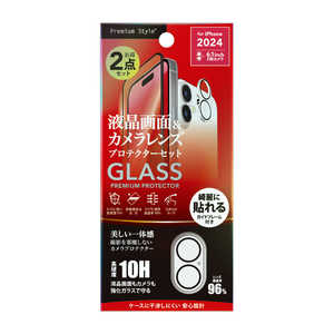 PGA iPhone 16(6.1インチ)液晶全面保護ガラス 角割れ防止PETフレーム カメラプロテクターセット Premium Style 高透明 PG-24AGLFPST PGA iPhone 16(6.1インチ)液晶全面保護ガラス 角割れ防止PETフレーム カメラプロテクターセット Premium Style 高透明 PG-24AGLFPST