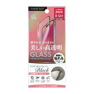PGA iPhone 16(6.1インチ)液晶全面保護ガラス ラメフレーム Premium Style ブラック/高透明 PG-24AGLL01BK PGA iPhone 16(6.1インチ)液晶全面保護ガラス ラメフレーム Premium Style ブラック/高透明 PG-24AGLL01BK