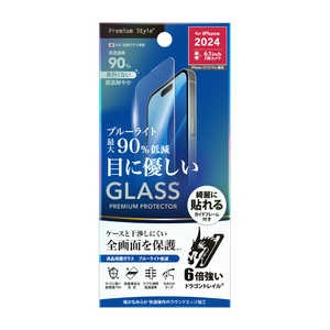 PGA iPhone 16(6.1インチ)液晶保護ガラス Dragontrail Premium Style ブルーライトカット/高透明 PG-24AGL02BL PGA iPhone 16(6.1インチ)液晶保護ガラス Dragontrail Premium Style ブルーライトカット/高透明 PG-24AGL02BL