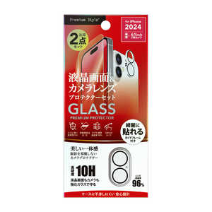 PGA iPhone 16(6.1インチ)液晶保護ガラス カメラプロテクターセット Premium Style 高透明 PG-24AGLPST PGA iPhone 16(6.1インチ)液晶保護ガラス カメラプロテクターセット Premium Style 高透明 PG-24AGLPST