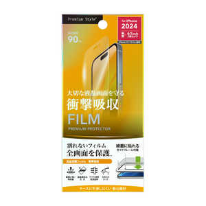 PGA iPhone 16(6.1インチ)液晶保護フィルム Premium Style 衝撃吸収/高透明 PG-24ASF01 PGA iPhone 16(6.1インチ)液晶保護フィルム Premium Style 衝撃吸収/高透明 PG-24ASF01