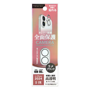 PGA iPhone 16/16 Plus用 レンズフィルム Premium Style ラメブラック PG-24ACLG06BK PGA iPhone 16/16 Plus用 レンズフィルム Premium Style ラメブラック PG-24ACLG06BK